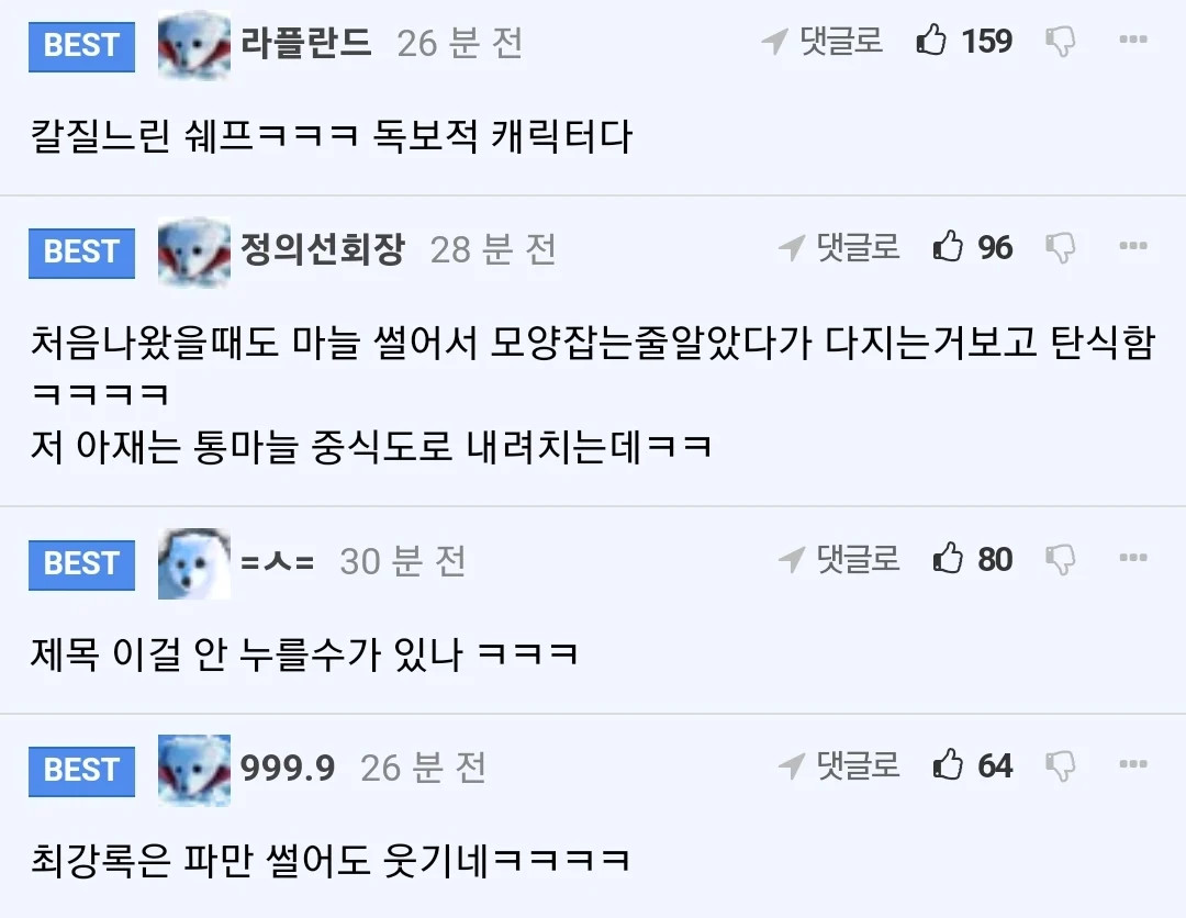게시물 이미지