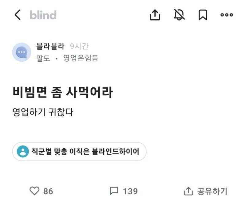 게시물 이미지