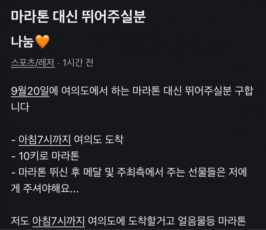 게시물 이미지
