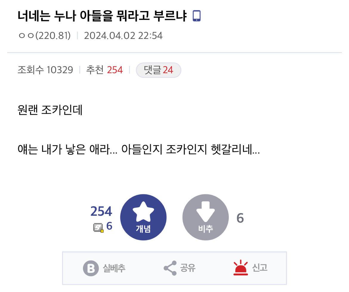 게시물 이미지