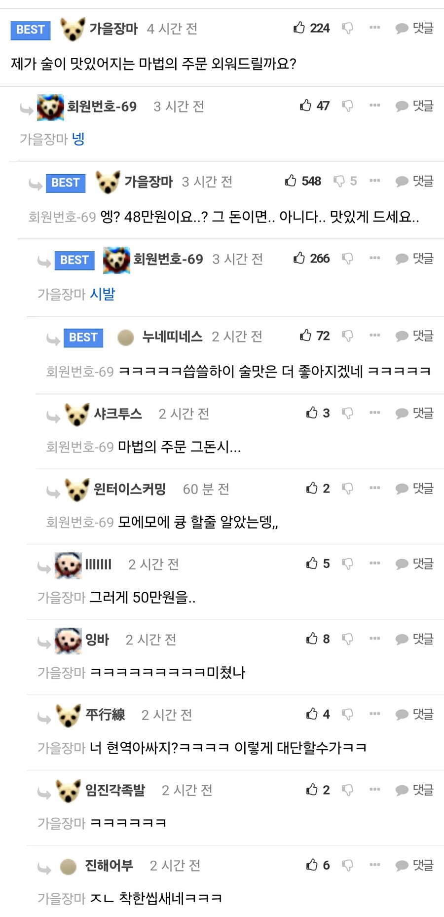게시물 이미지