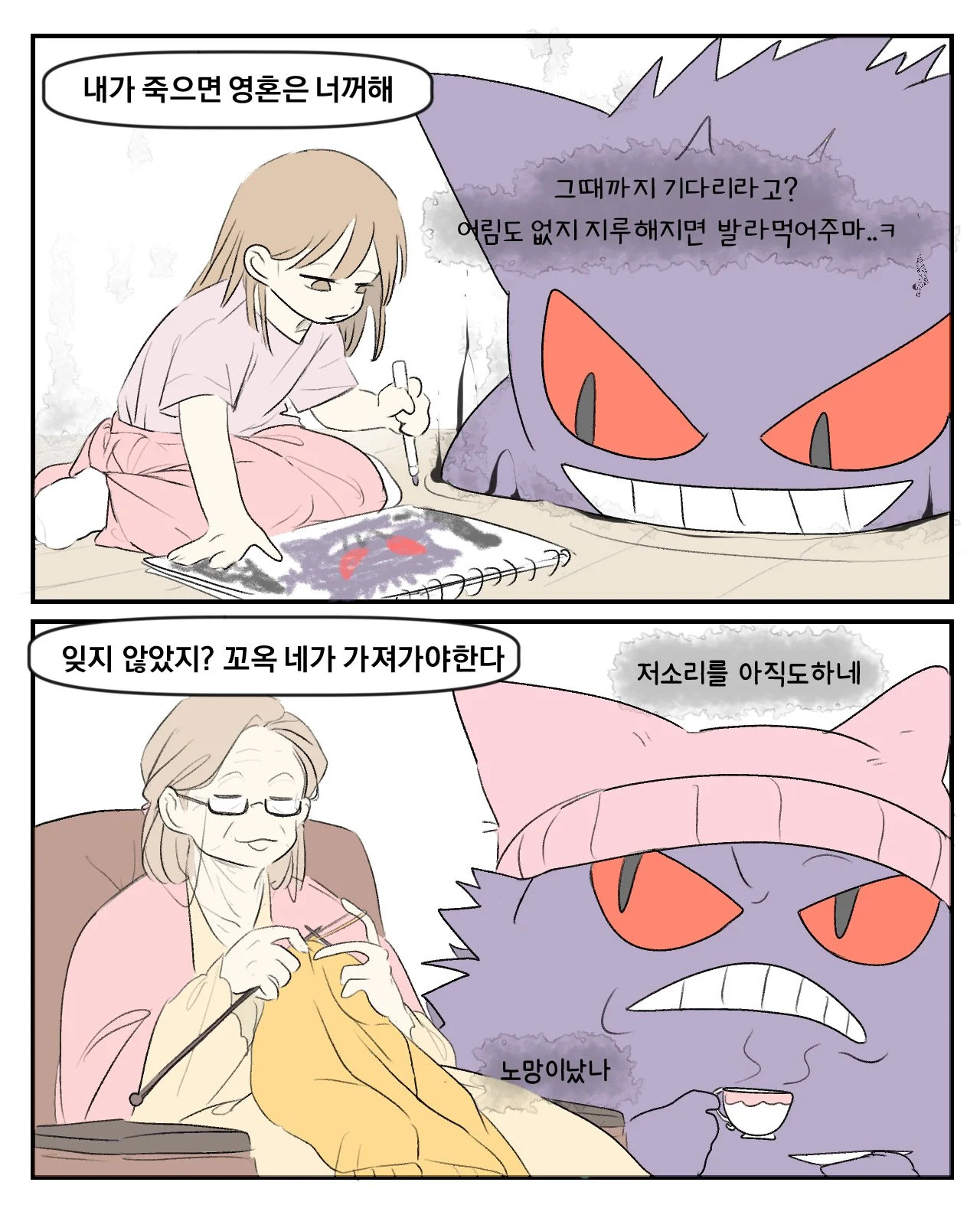 게시물 이미지