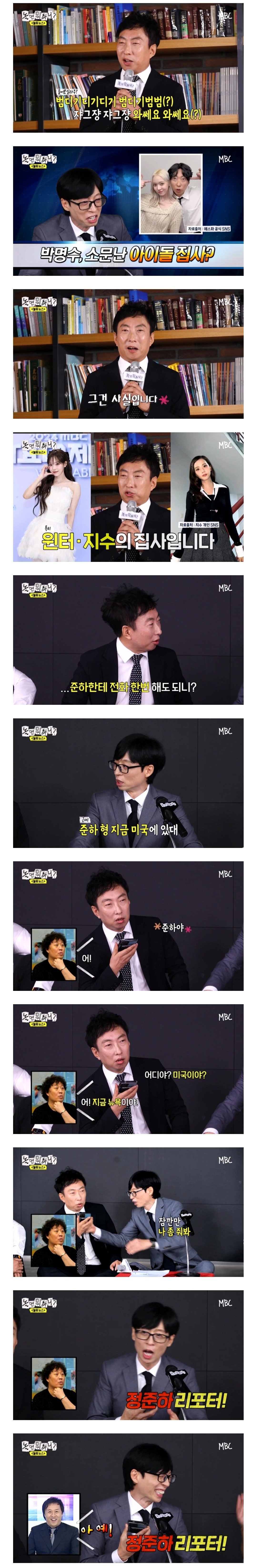 게시물 이미지