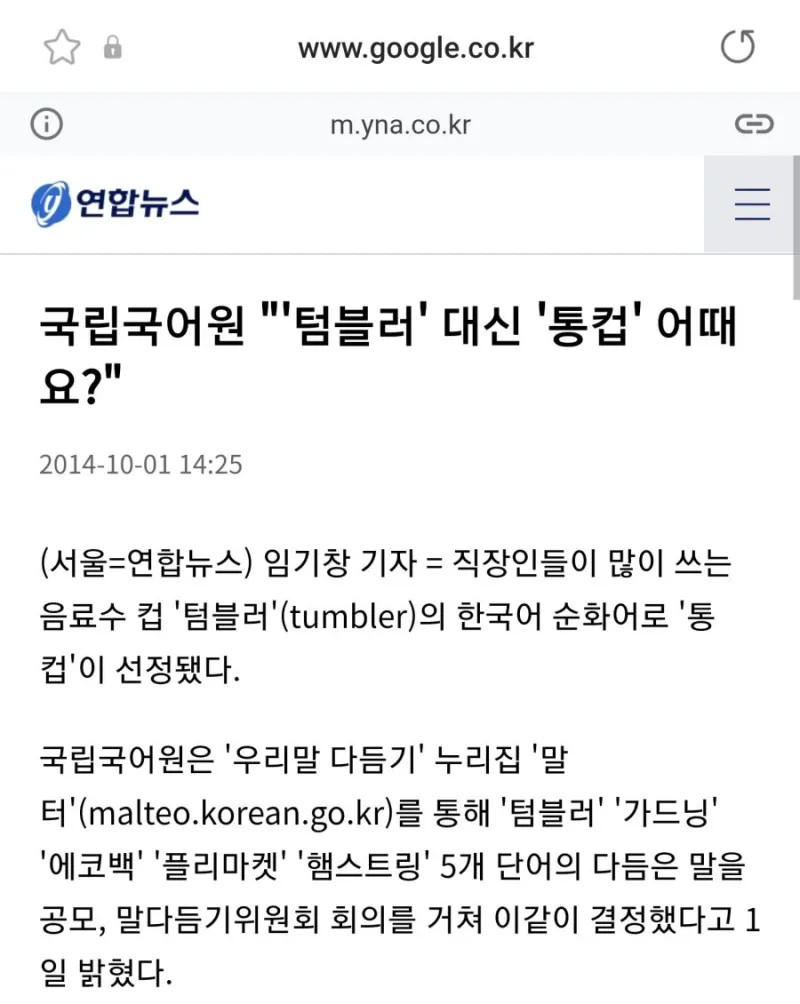 게시물 이미지