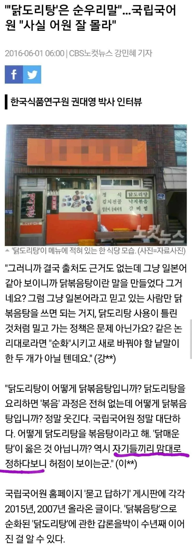 게시물 이미지