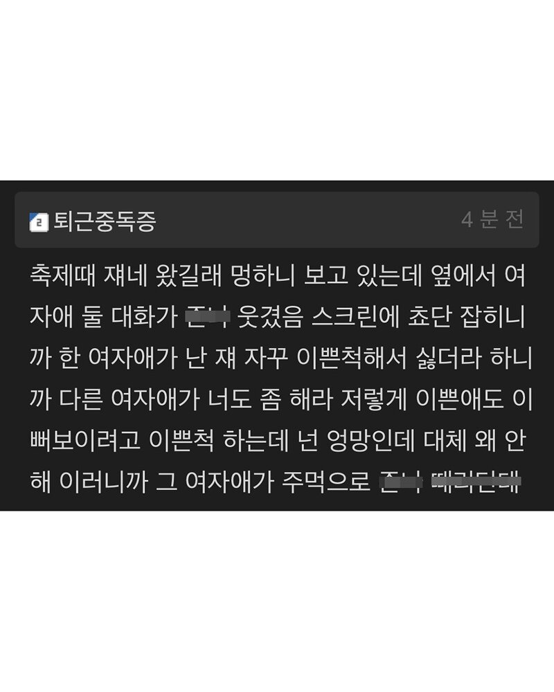 게시물 이미지