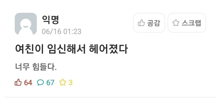 게시물 이미지