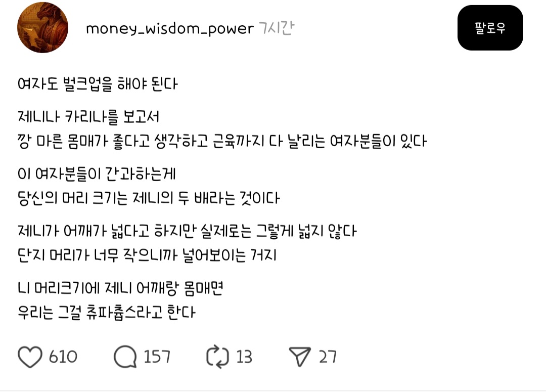 게시물 이미지