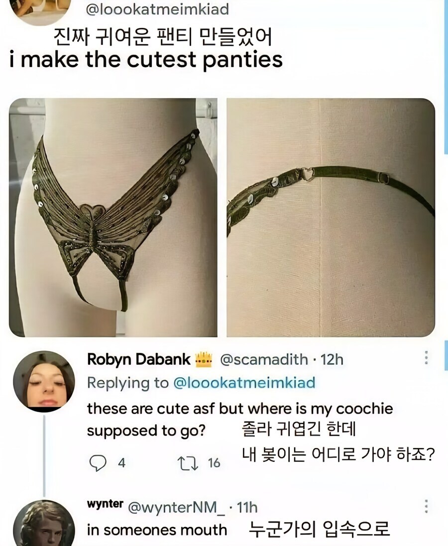 게시물 이미지
