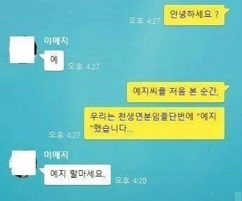 게시물 이미지