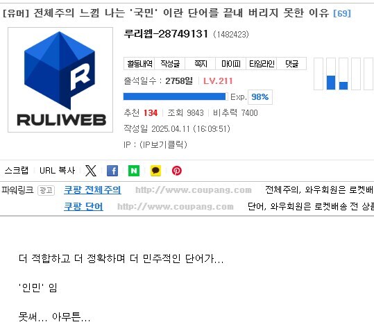 게시물 이미지