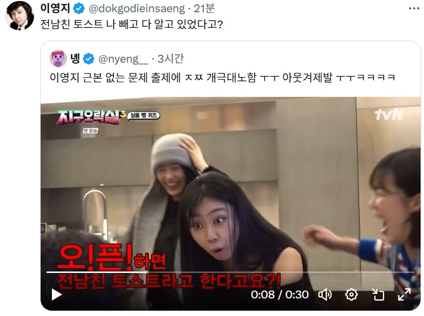 게시물 이미지