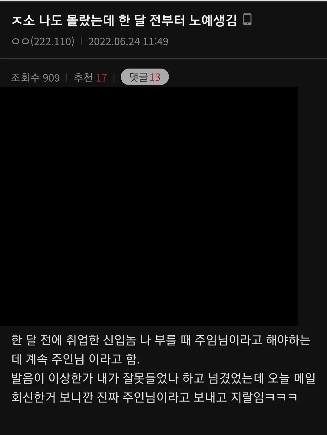 게시물 이미지