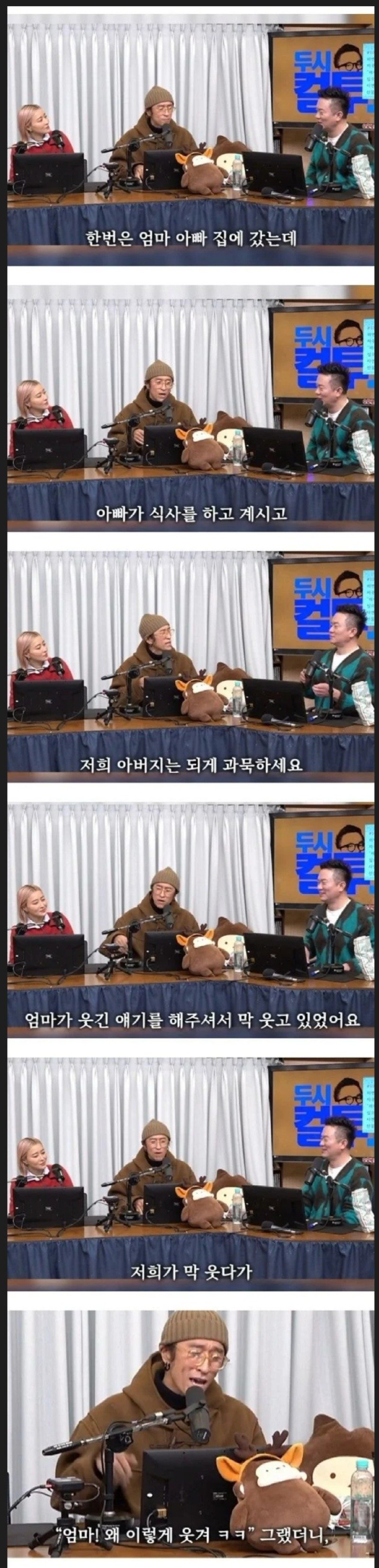 게시물 이미지