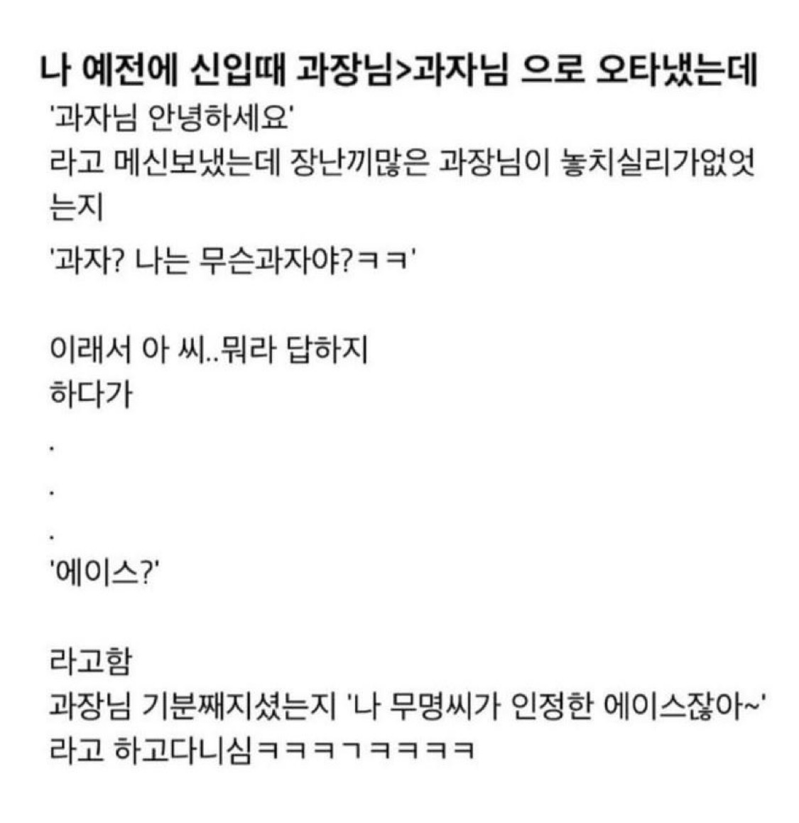 게시물 이미지