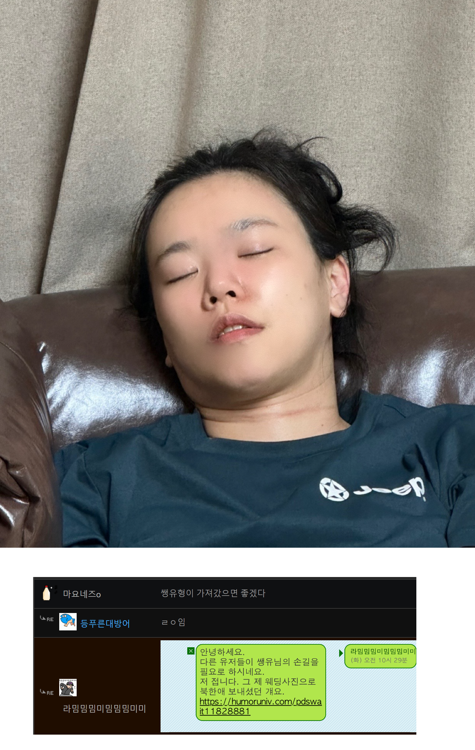 게시물 이미지