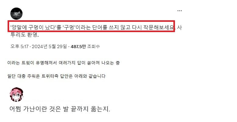 게시물 이미지