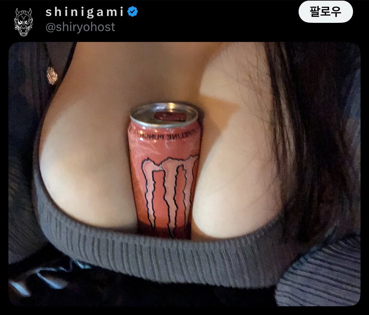 게시물 이미지