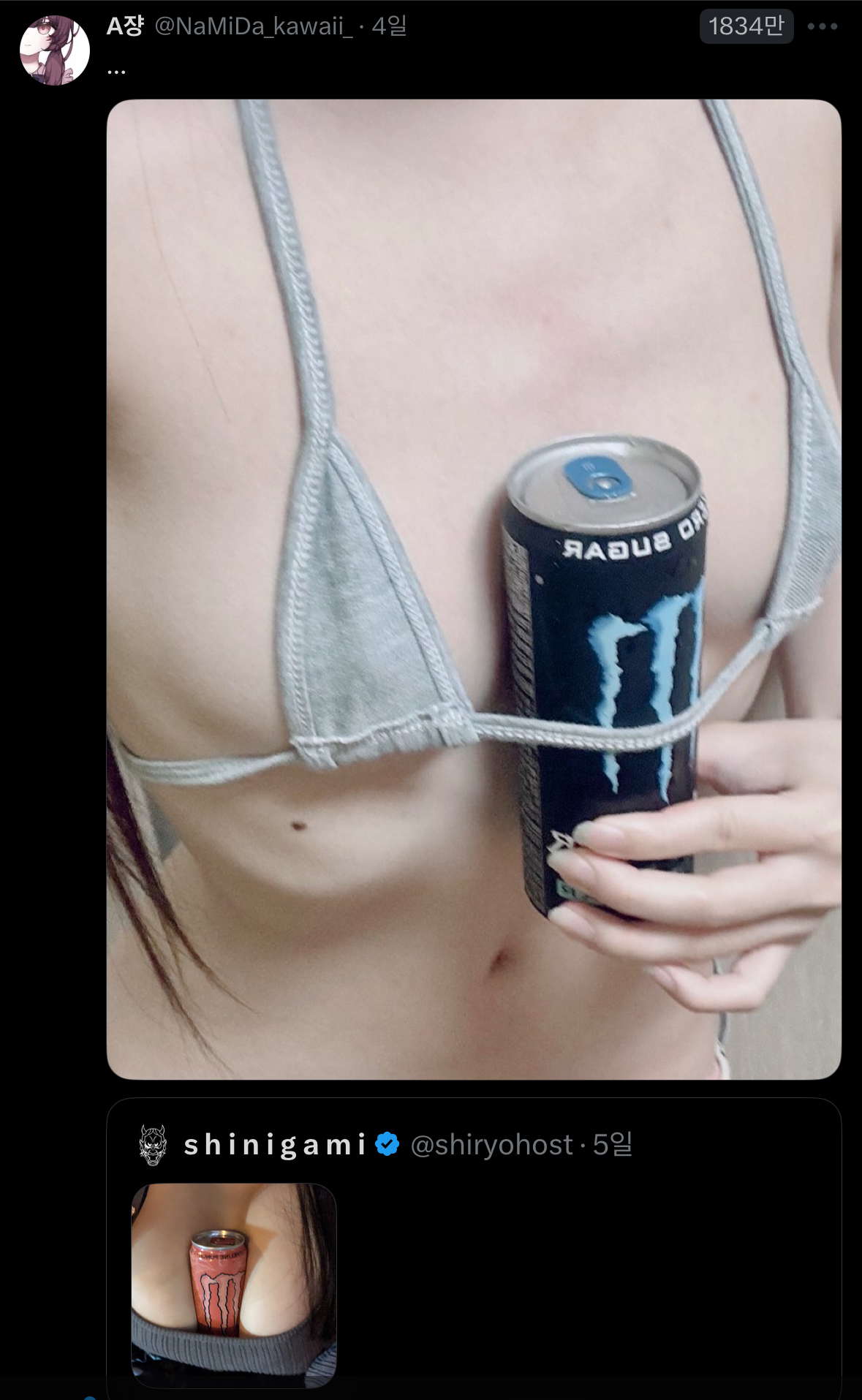 게시물 이미지