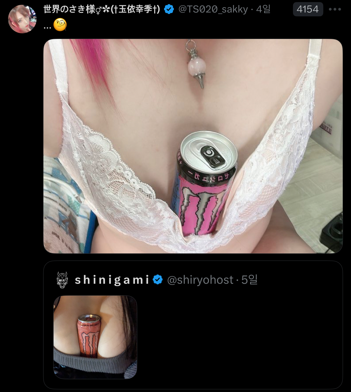 게시물 이미지