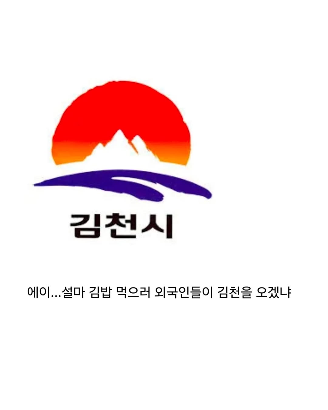 게시물 이미지