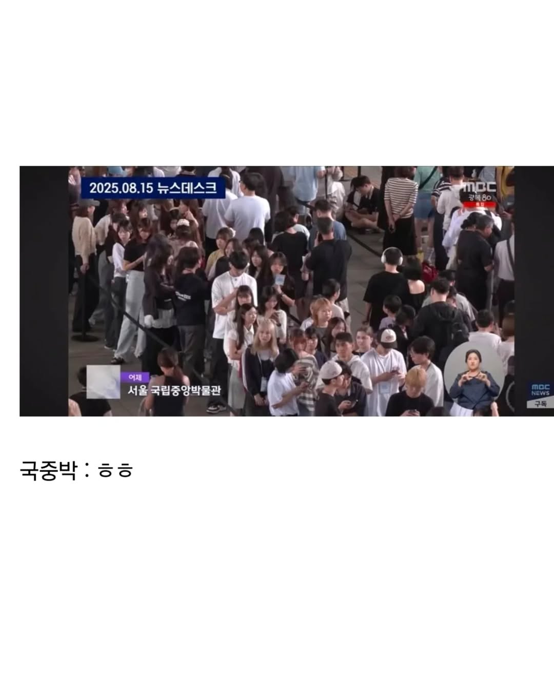 게시물 이미지