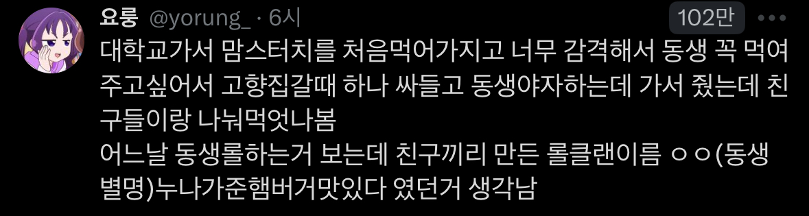 게시물 이미지