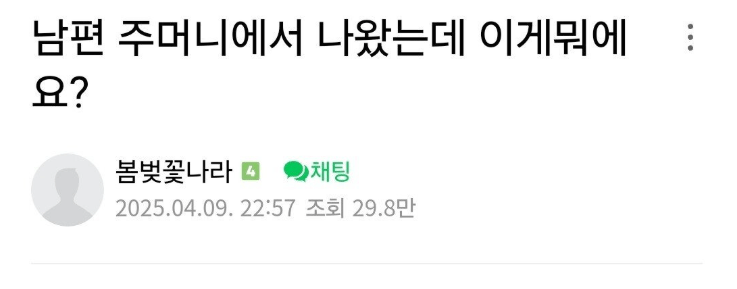게시물 이미지