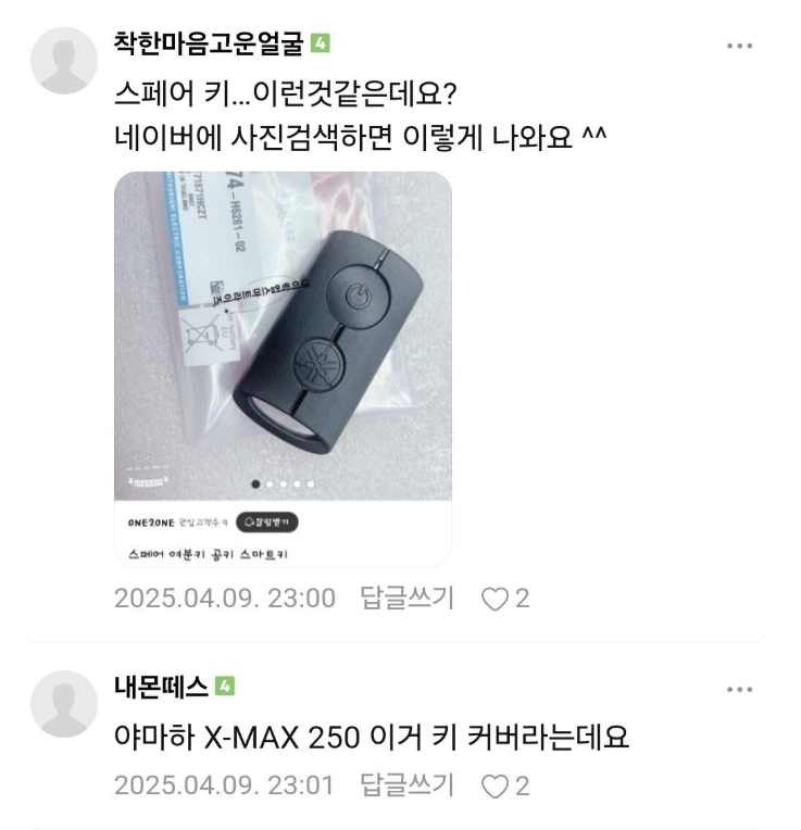 게시물 이미지