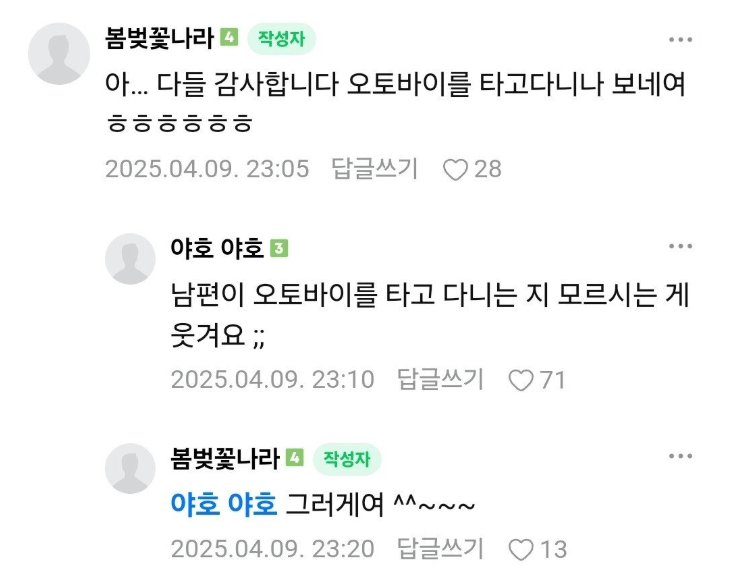 게시물 이미지