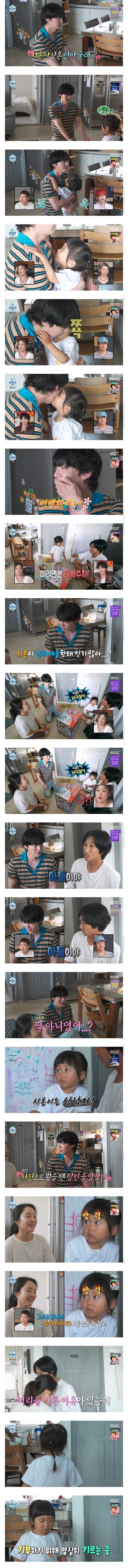 게시물 이미지