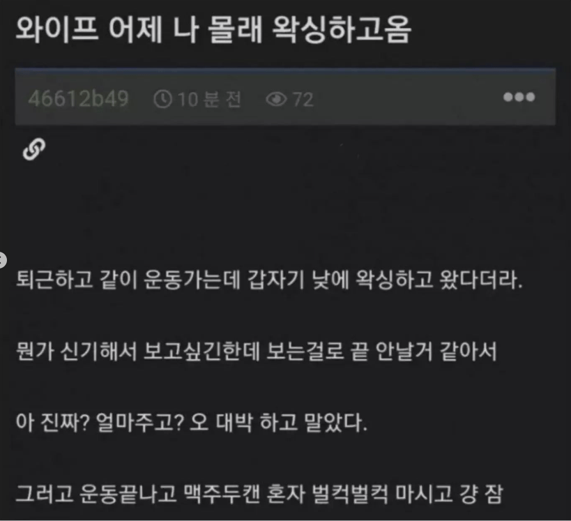 게시물 이미지