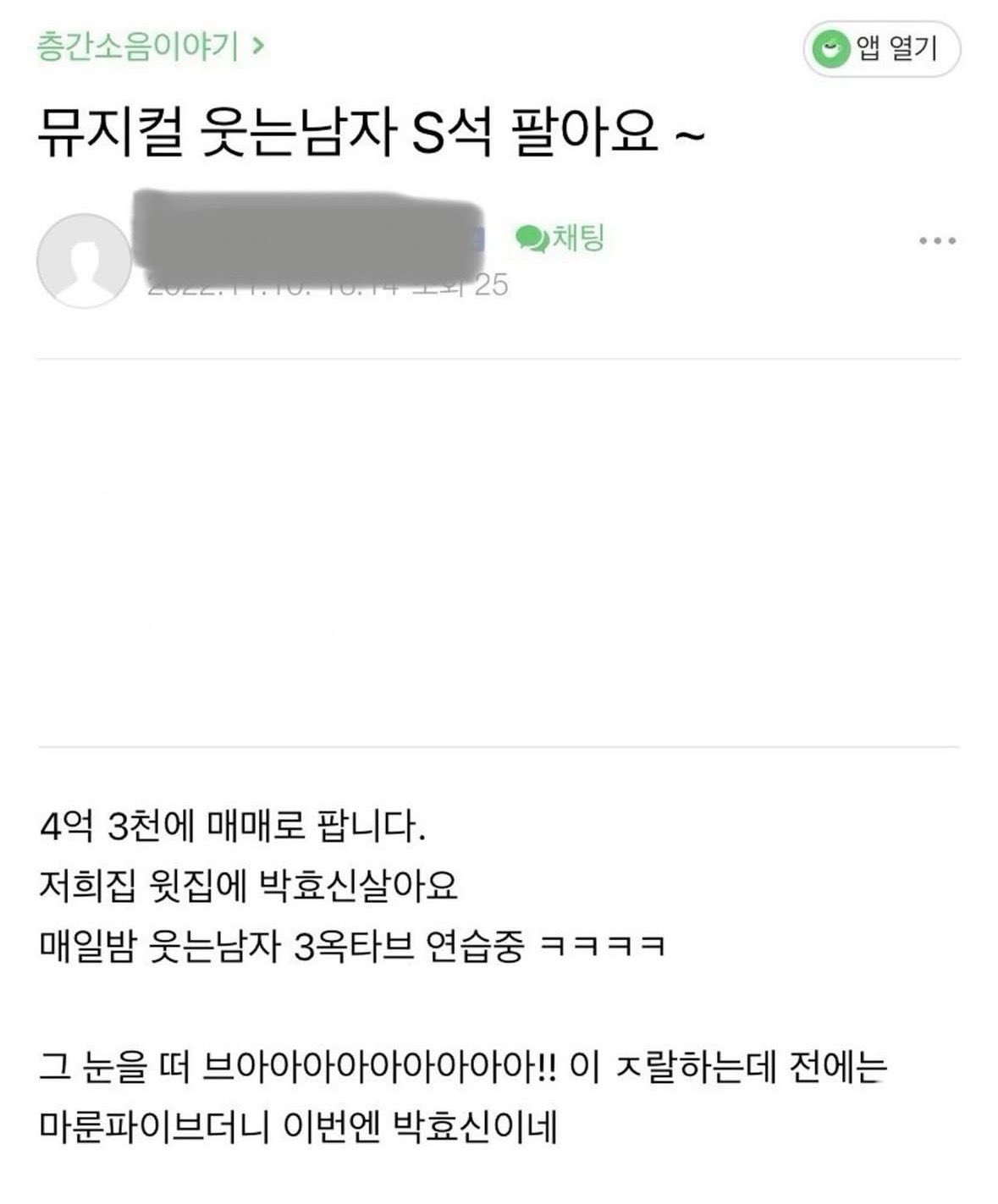 게시물 이미지
