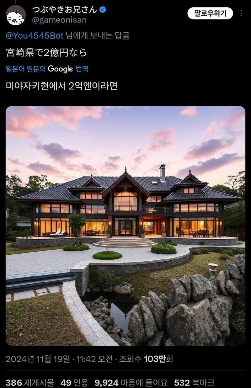 게시물 이미지