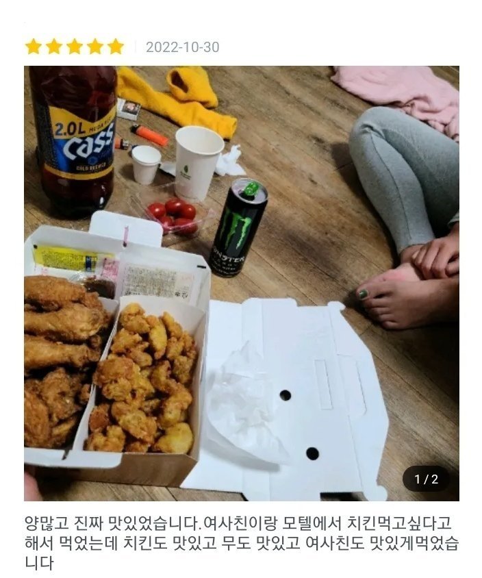 게시물 이미지