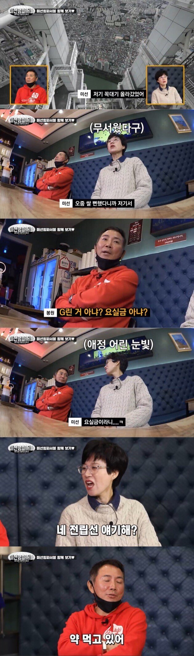 게시물 이미지
