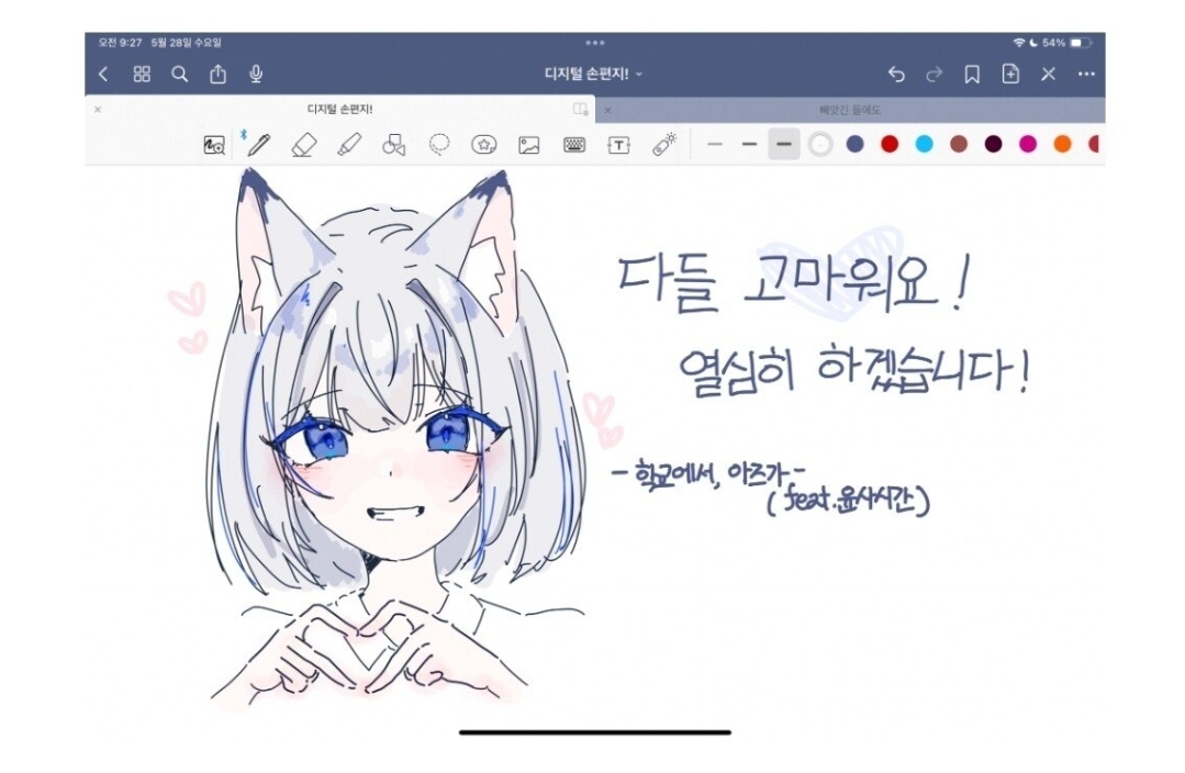 게시물 이미지