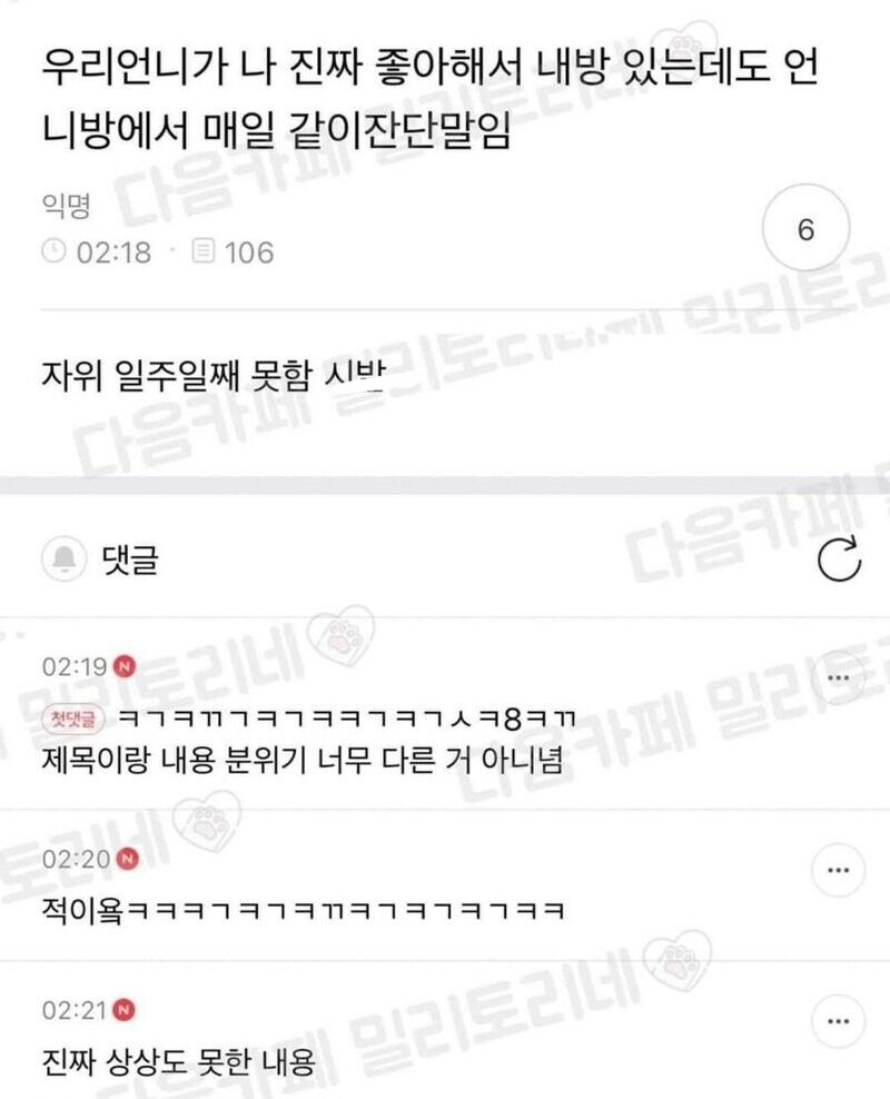게시물 이미지