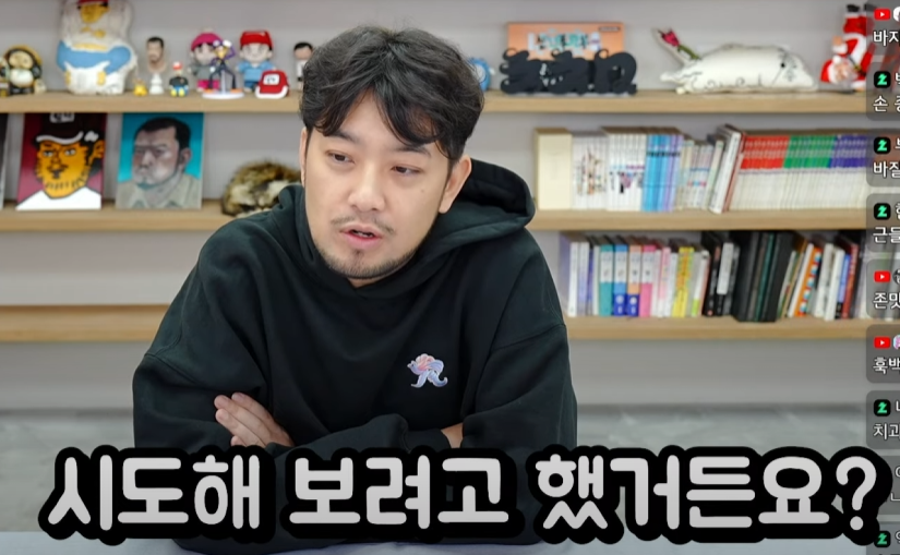 게시물 이미지
