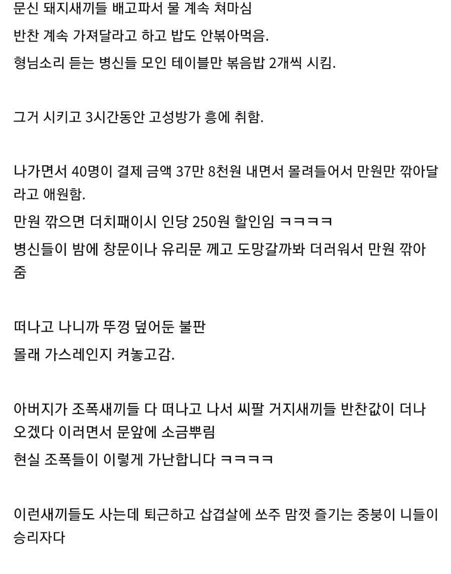 게시물 이미지