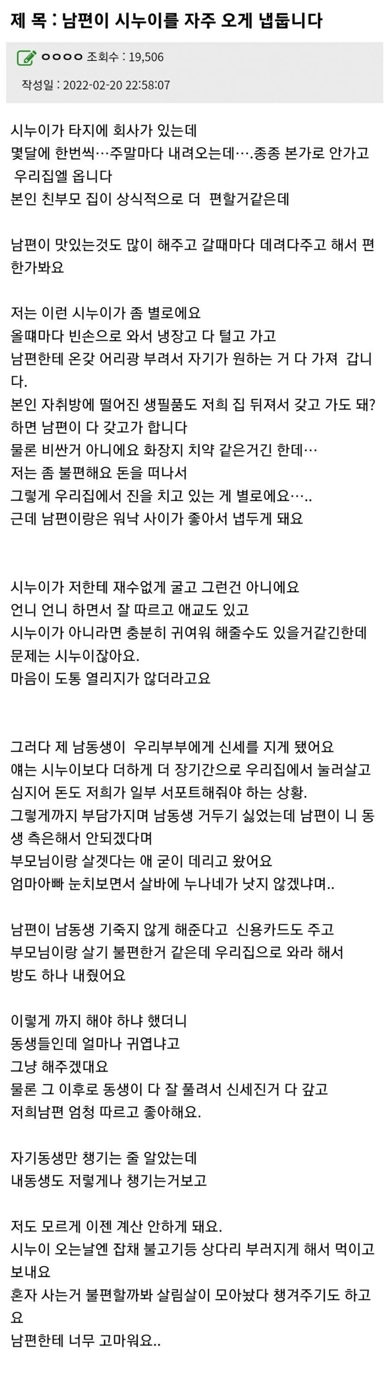 게시물 이미지