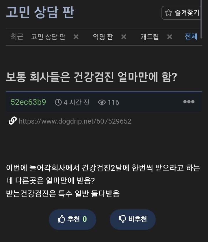 게시물 이미지