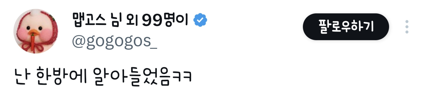 게시물 이미지