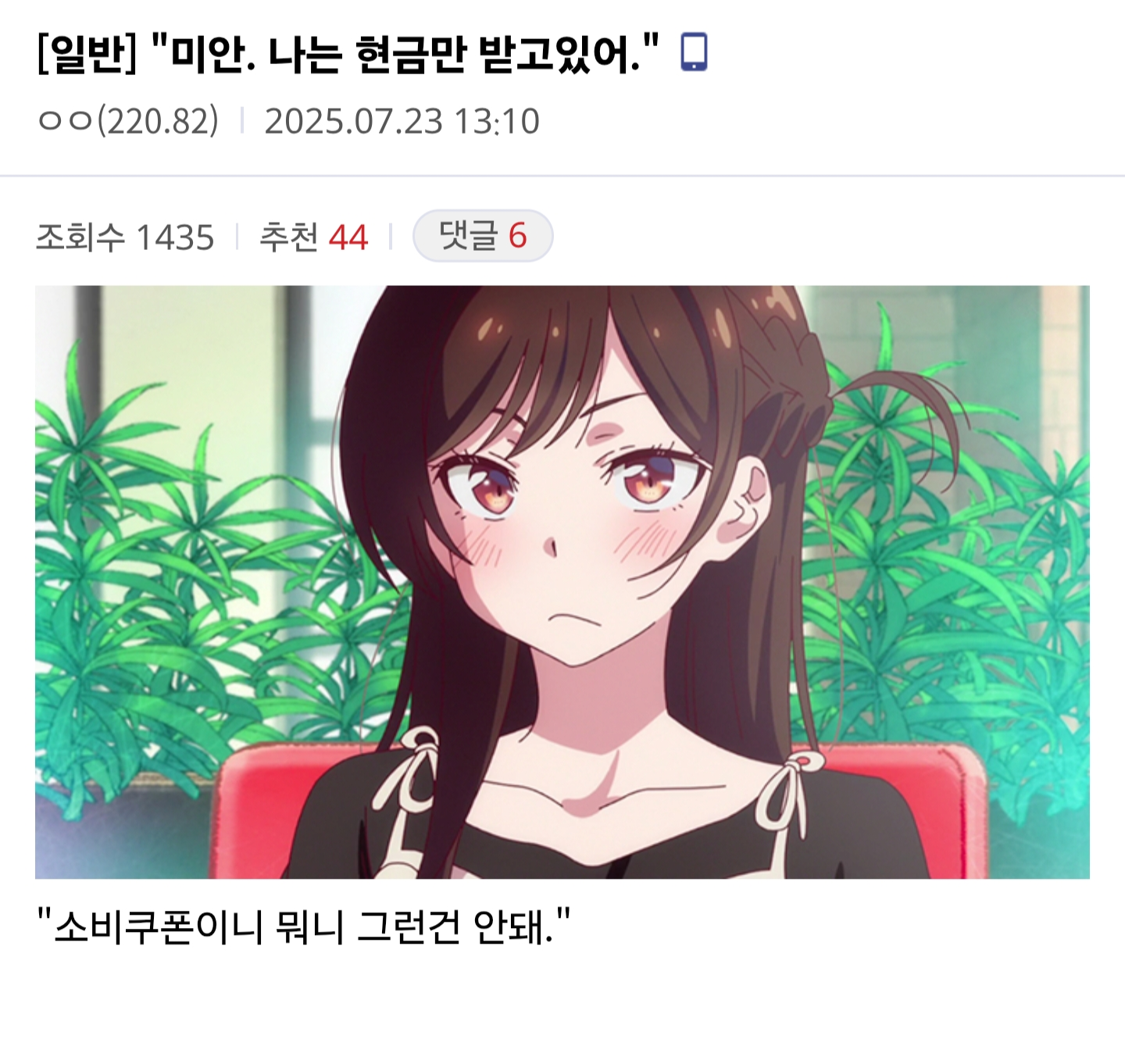 게시물 이미지