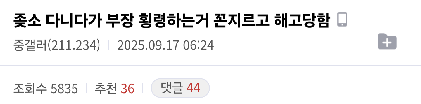 게시물 이미지