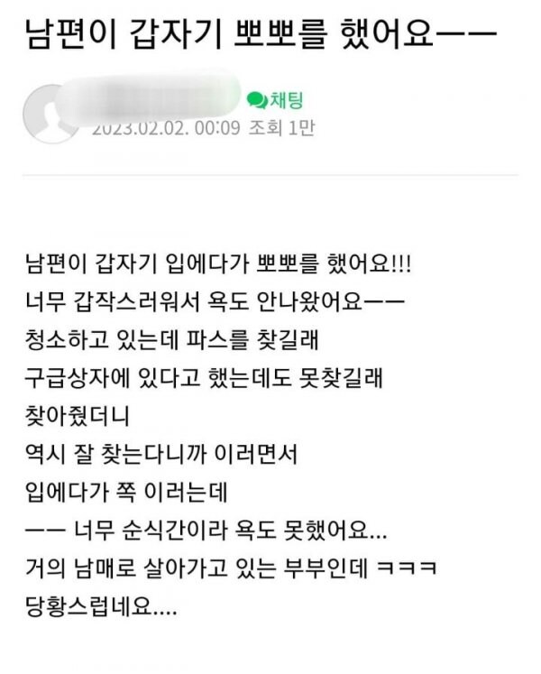 게시물 이미지