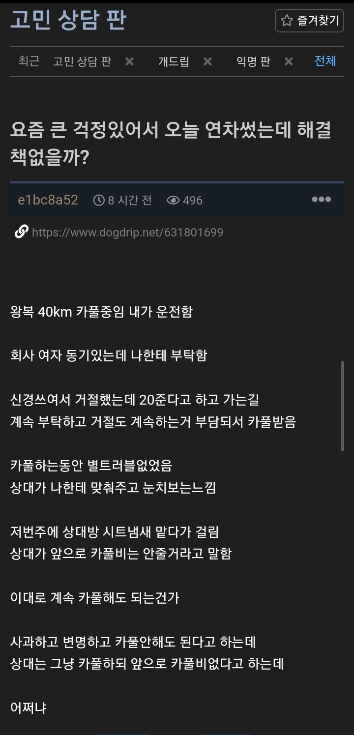 게시물 이미지