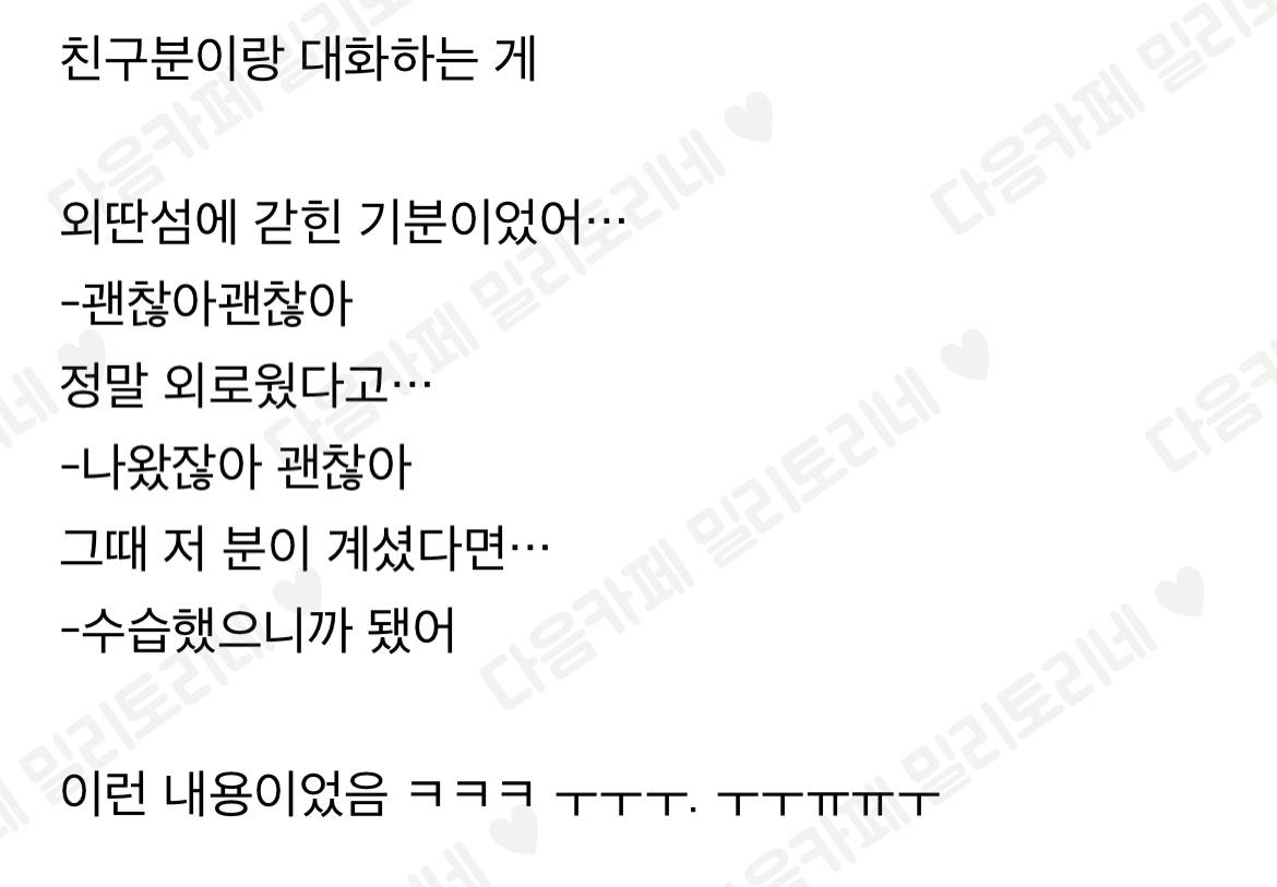 게시물 이미지