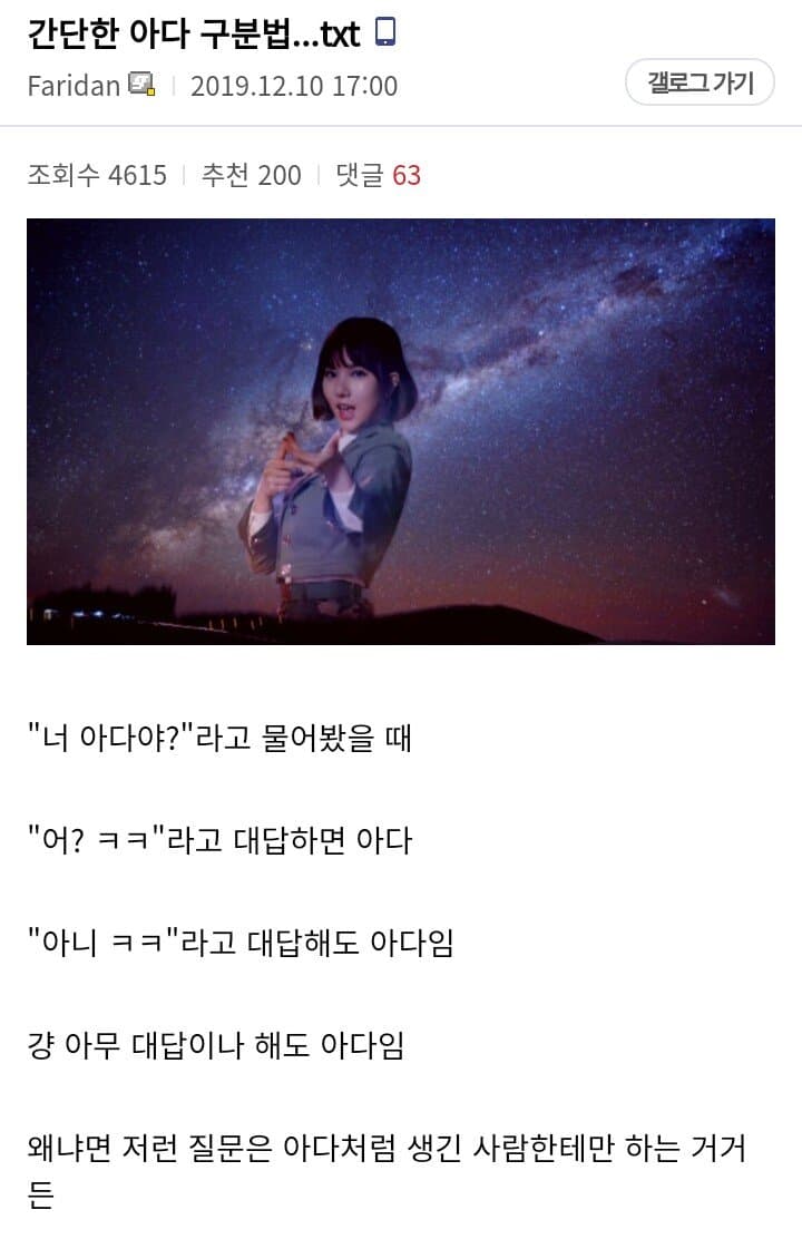 게시물 이미지
