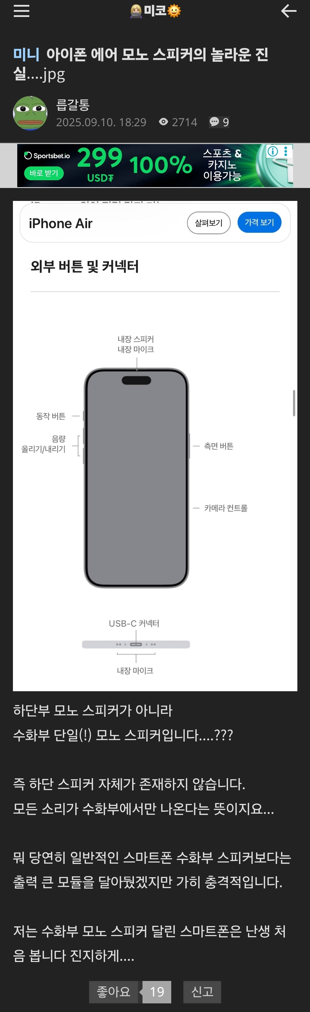 게시물 이미지